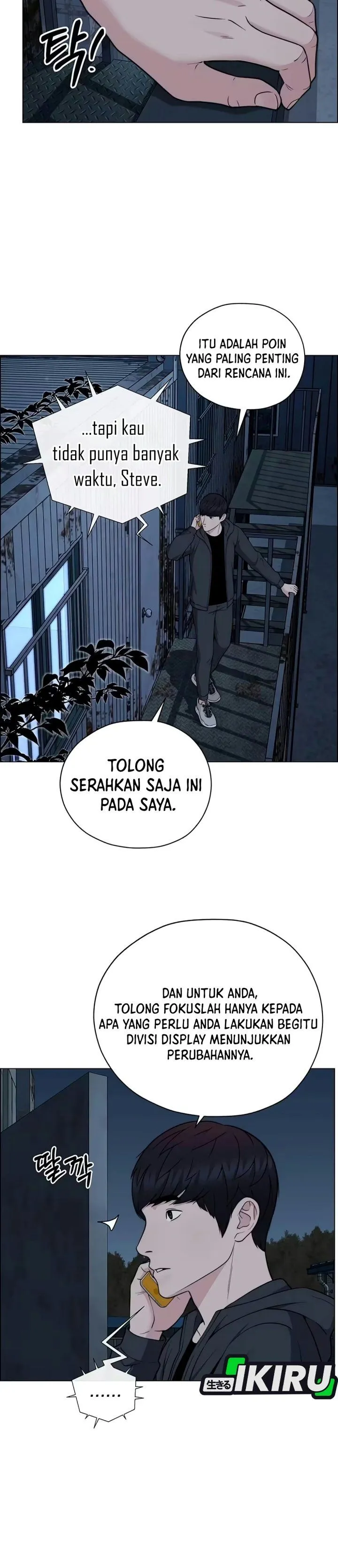 
              The Man             Chapter 279