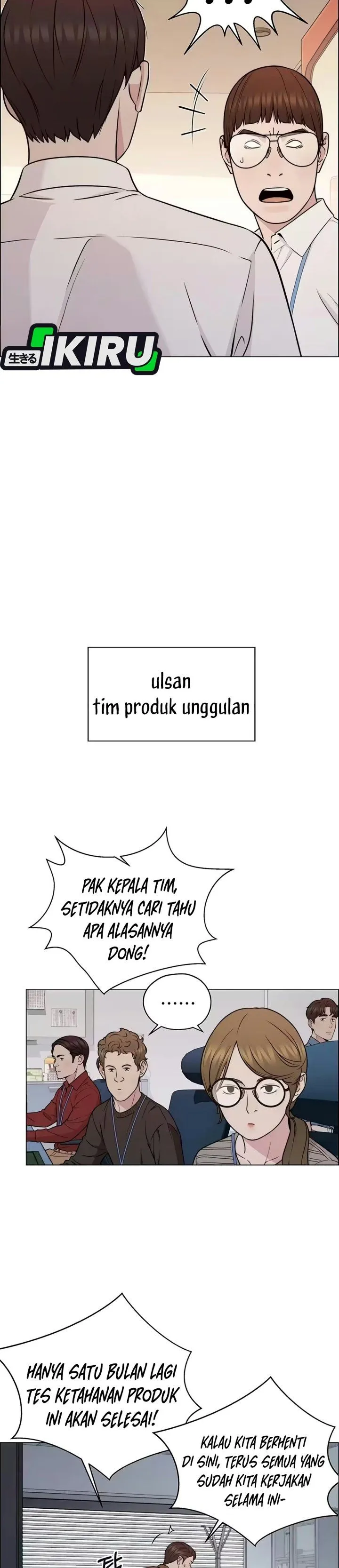 
              The Man             Chapter 280