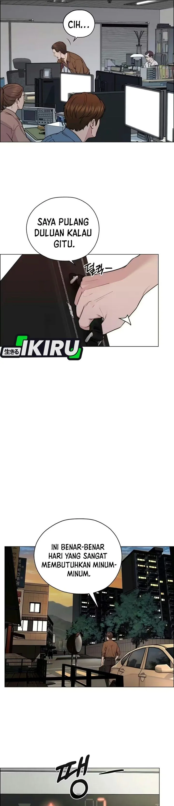 
              The Man             Chapter 280
