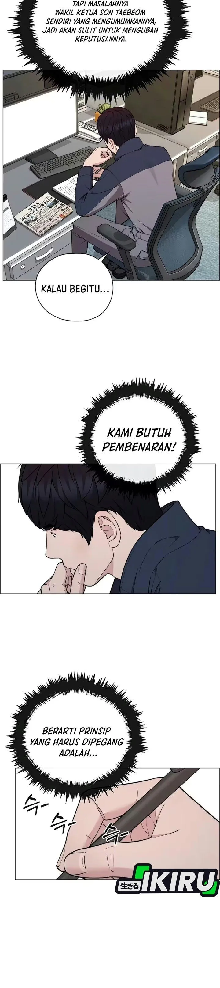 
              The Man             Chapter 280