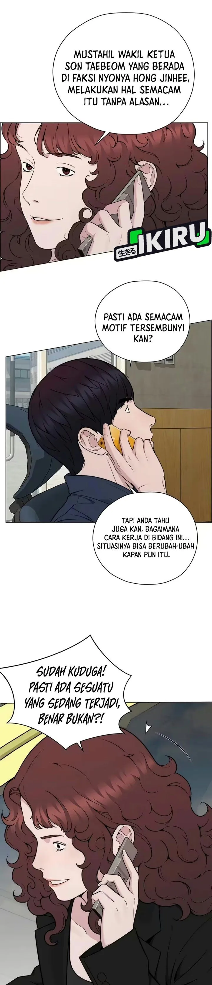 
              The Man             Chapter 280