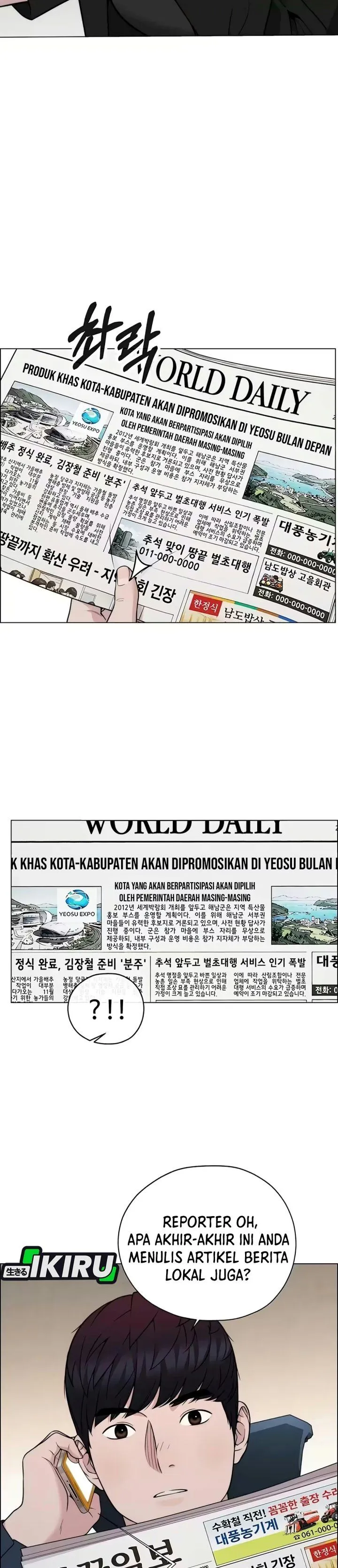 
              The Man             Chapter 280