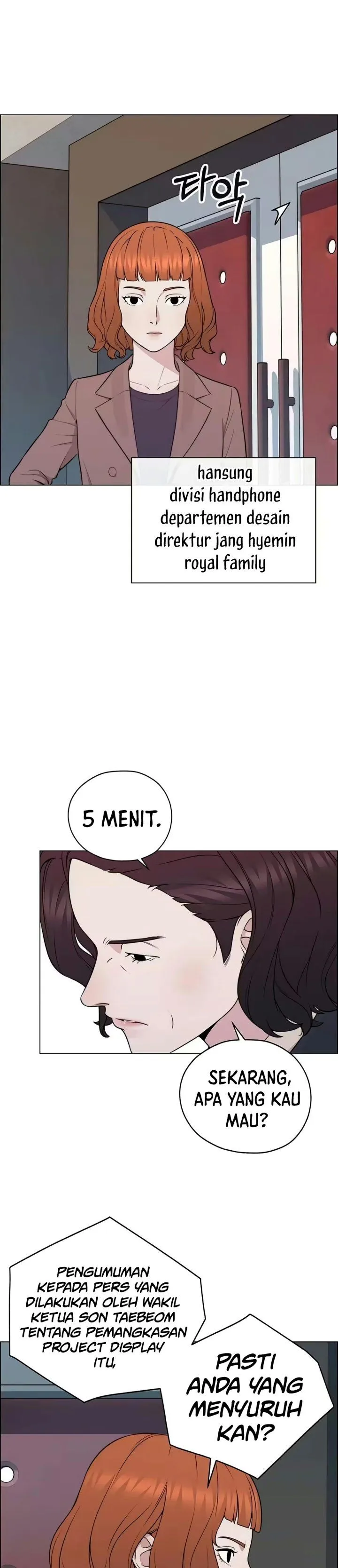 
              The Man             Chapter 281