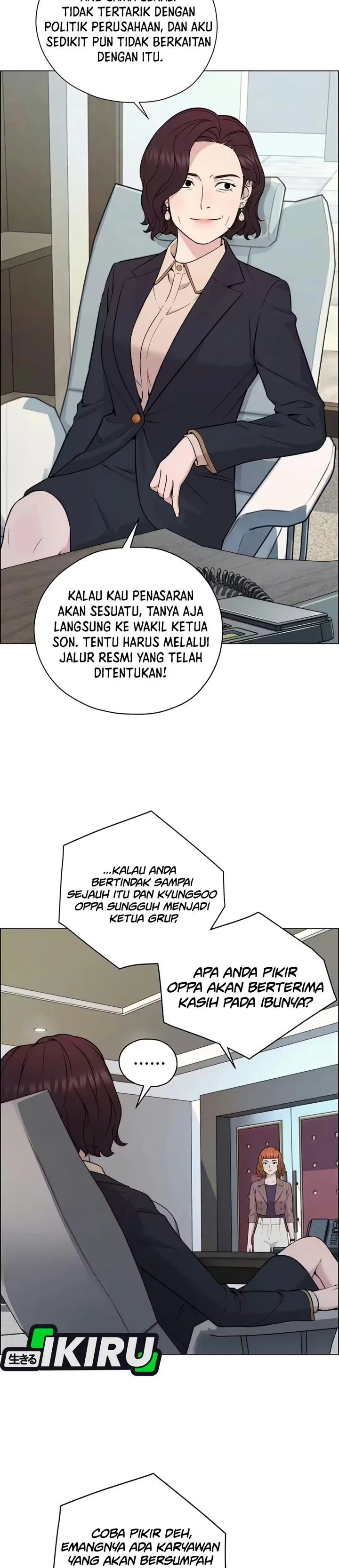 
              The Man             Chapter 281