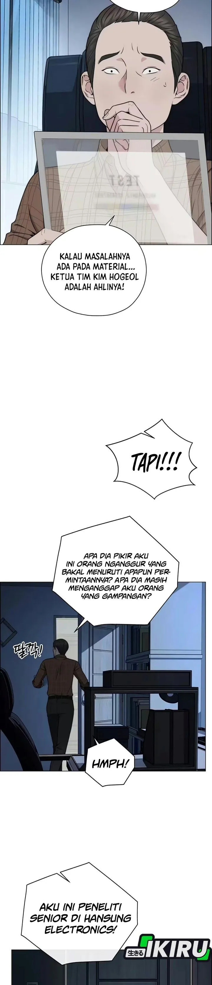 
              The Man             Chapter 281