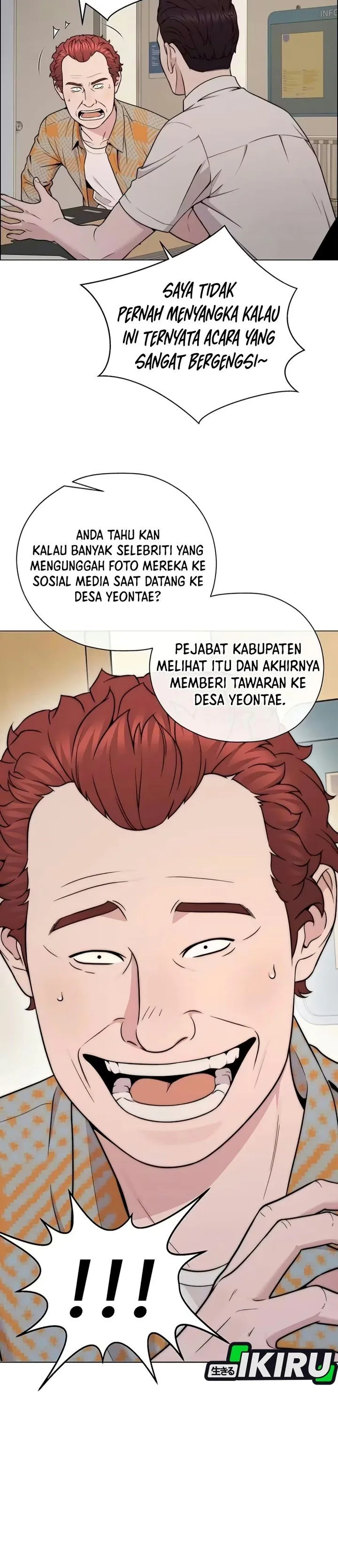 
              The Man             Chapter 281