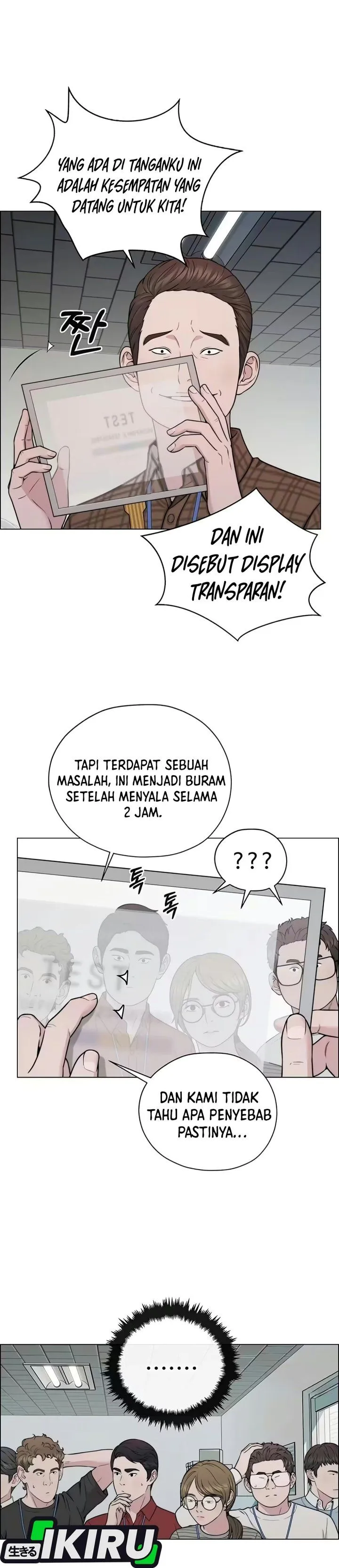 
              The Man             Chapter 281