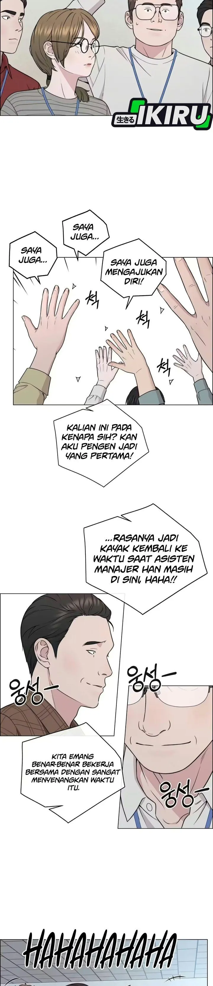 
              The Man             Chapter 281