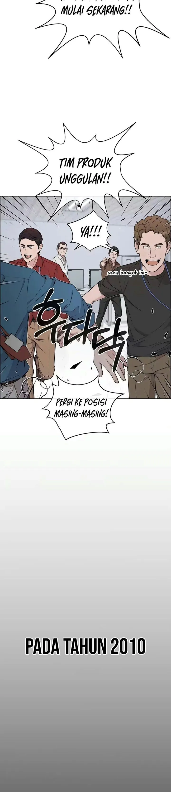 
              The Man             Chapter 281