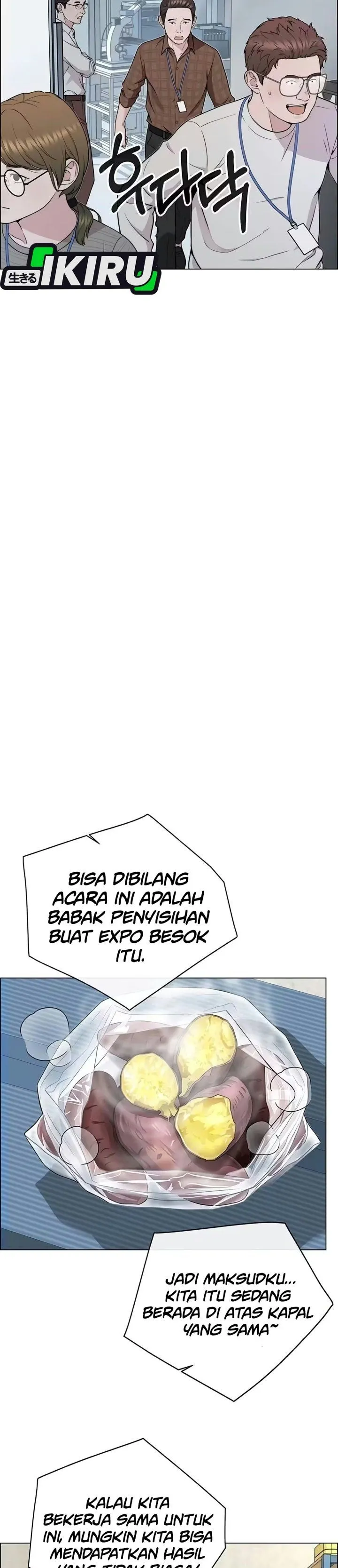 
              The Man             Chapter 282