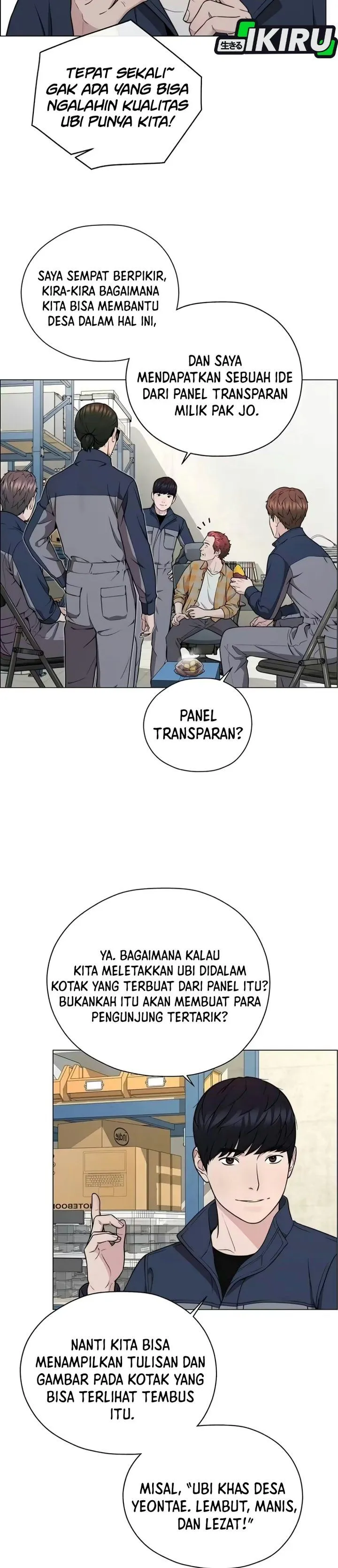 
              The Man             Chapter 282