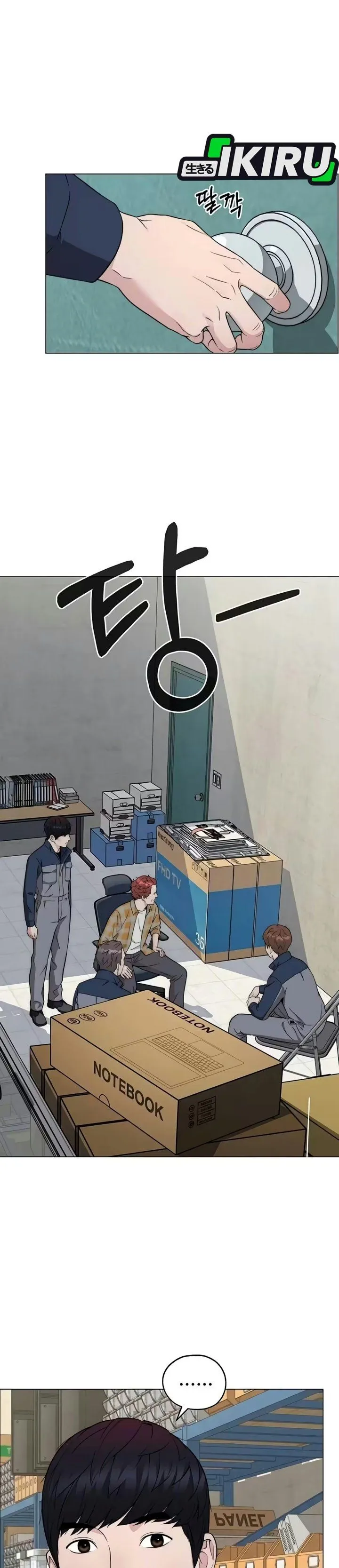 
              The Man             Chapter 282