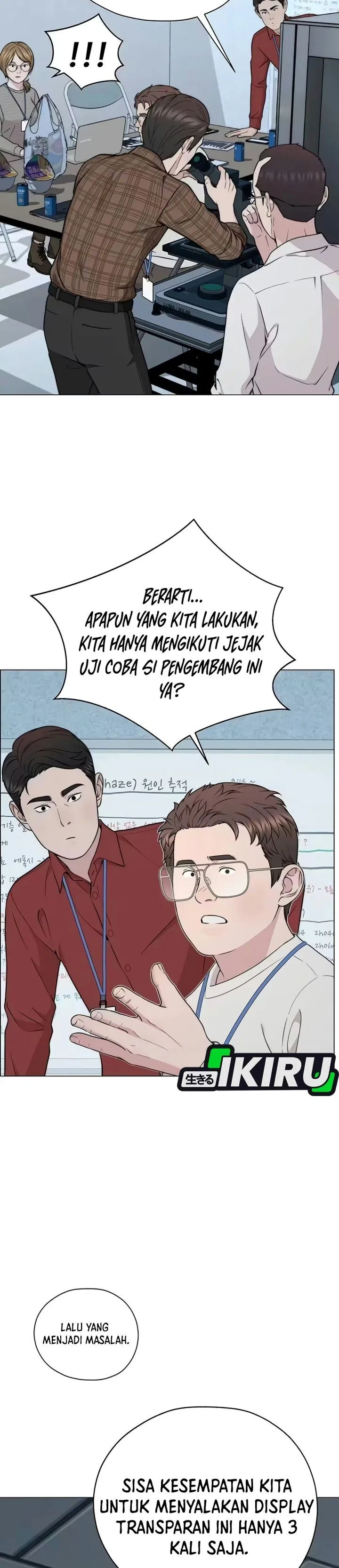 
              The Man             Chapter 282