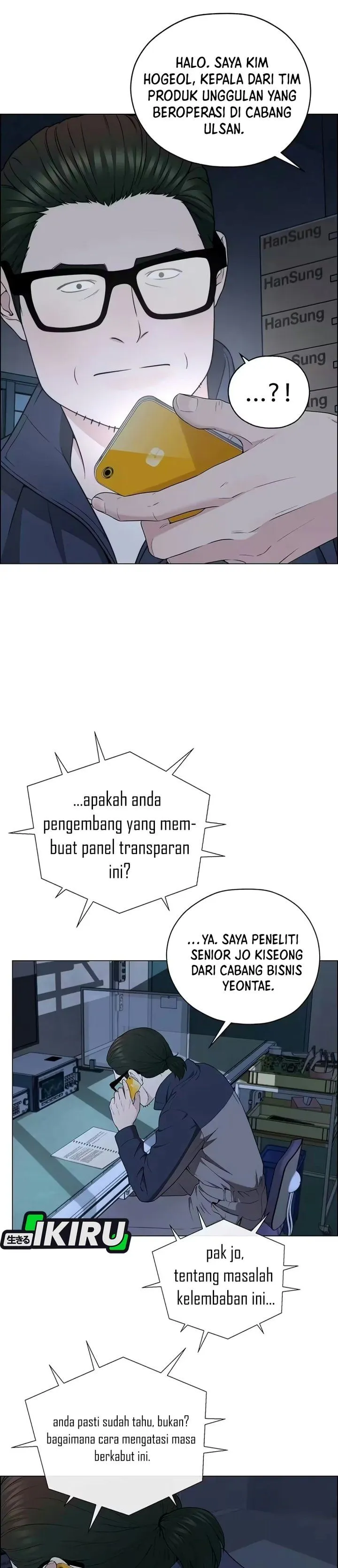 
              The Man             Chapter 282