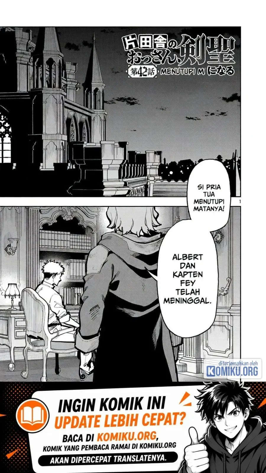 Katainaka no Ossan, Kensei ni Naru ~tada no inaka no kenjutsu shihan datta no ni, taisei shita deshi-tachi ga ore wo hottekurenai ken~ Chap 42 - Next Chap 43
