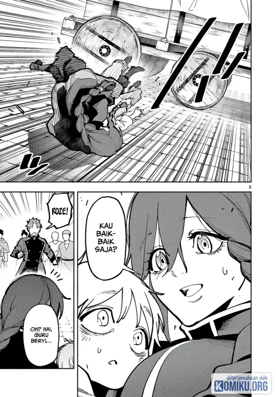 Katainaka no Ossan, Kensei ni Naru ~tada no inaka no kenjutsu shihan datta no ni, taisei shita deshi-tachi ga ore wo hottekurenai ken~ Chap 42 - Next Chap 43