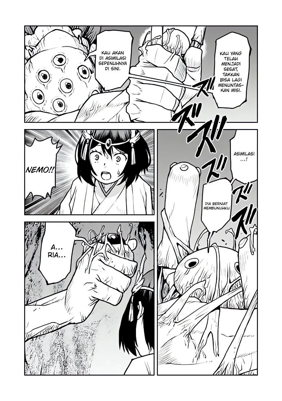 
              The Galactic Navy Officer Becomes an Adventurer             Chapter 68