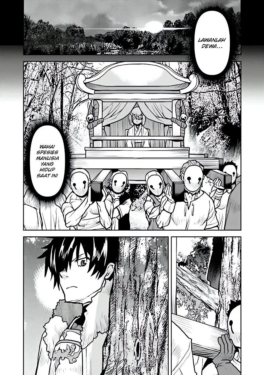 
              The Galactic Navy Officer Becomes an Adventurer             Chapter 68