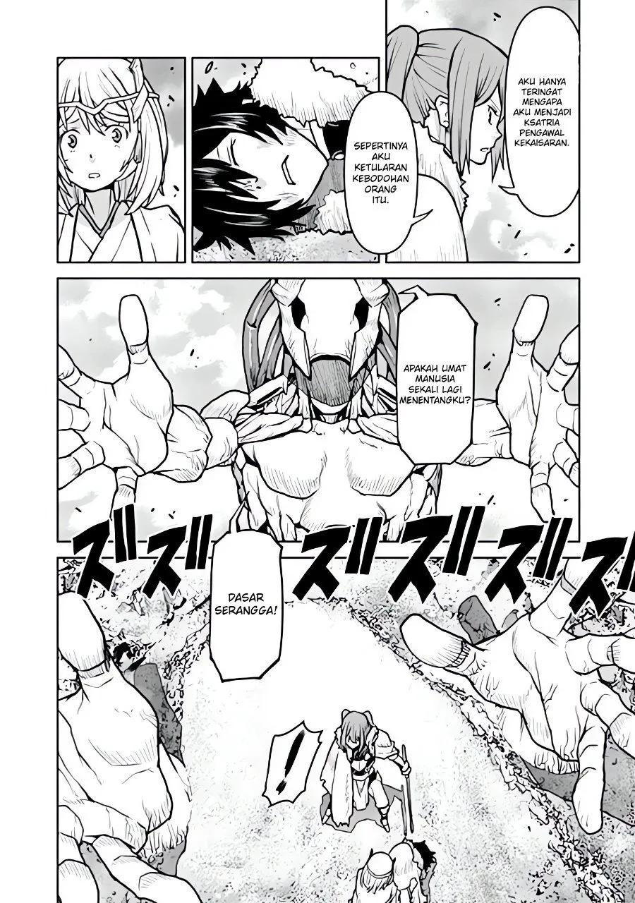 
              The Galactic Navy Officer Becomes an Adventurer             Chapter 69