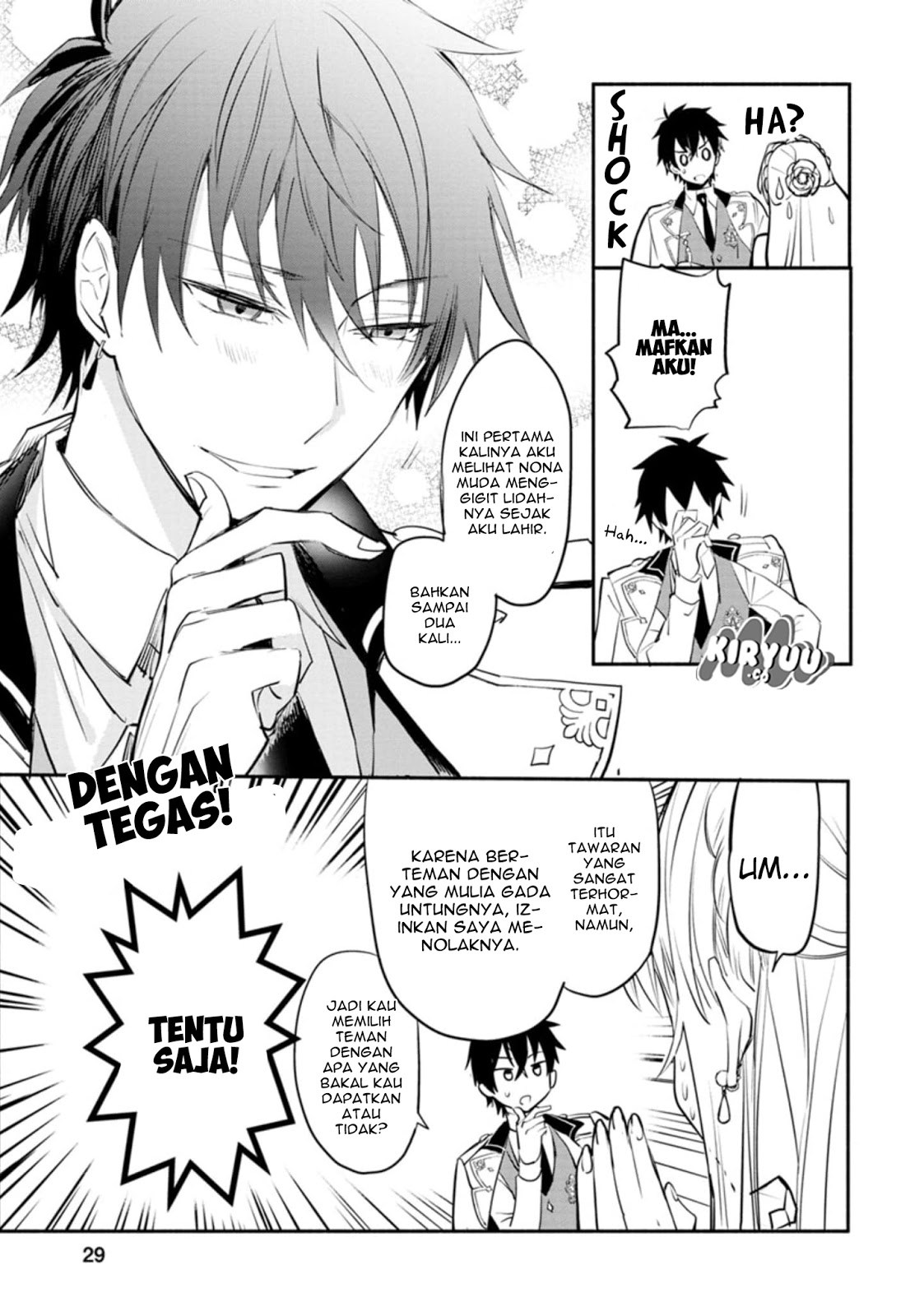 Mochiron Isharyouseikyuu itashimasu! Chapter 01