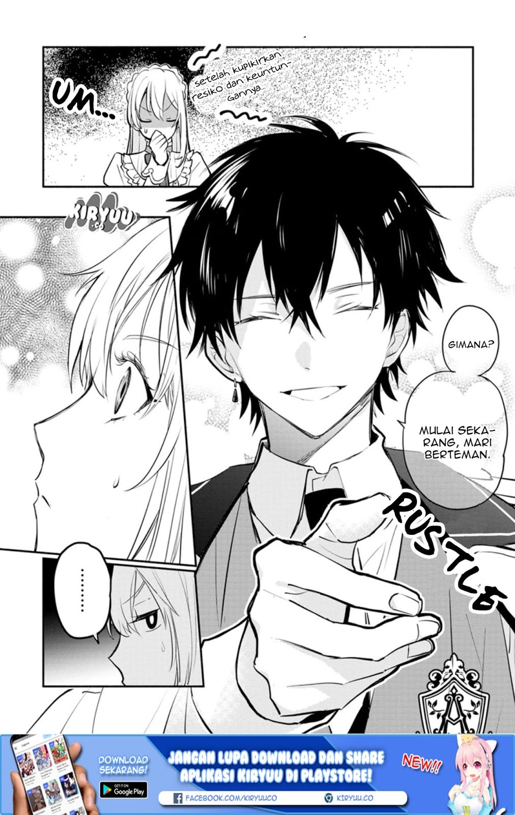 Mochiron Isharyouseikyuu itashimasu! Chapter 01
