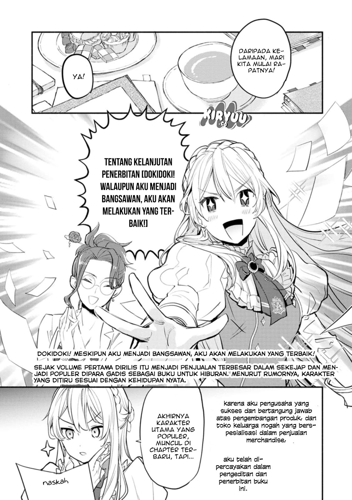 Mochiron Isharyouseikyuu itashimasu! Chapter 01