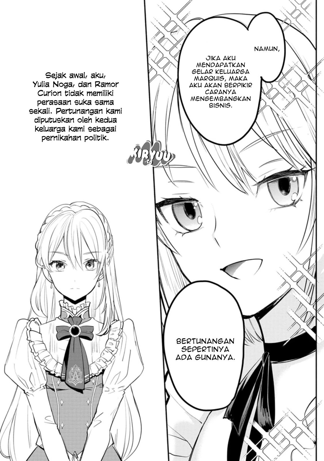 Mochiron Isharyouseikyuu itashimasu! Chapter 01