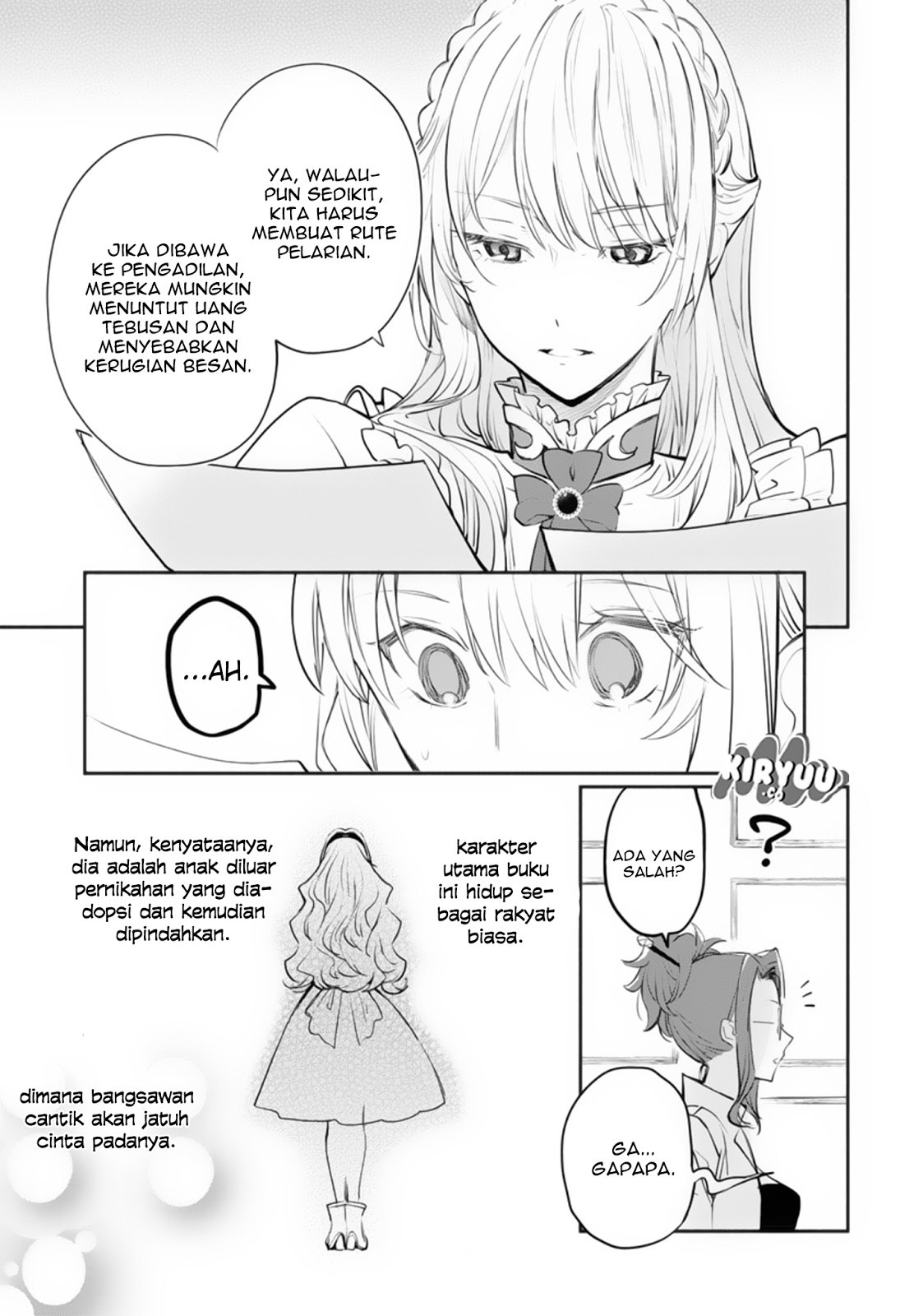 Mochiron Isharyouseikyuu itashimasu! Chapter 01
