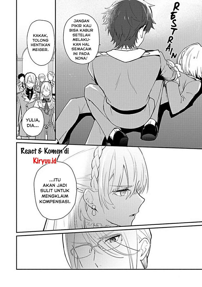 Mochiron Isharyouseikyuu itashimasu! Chapter 13