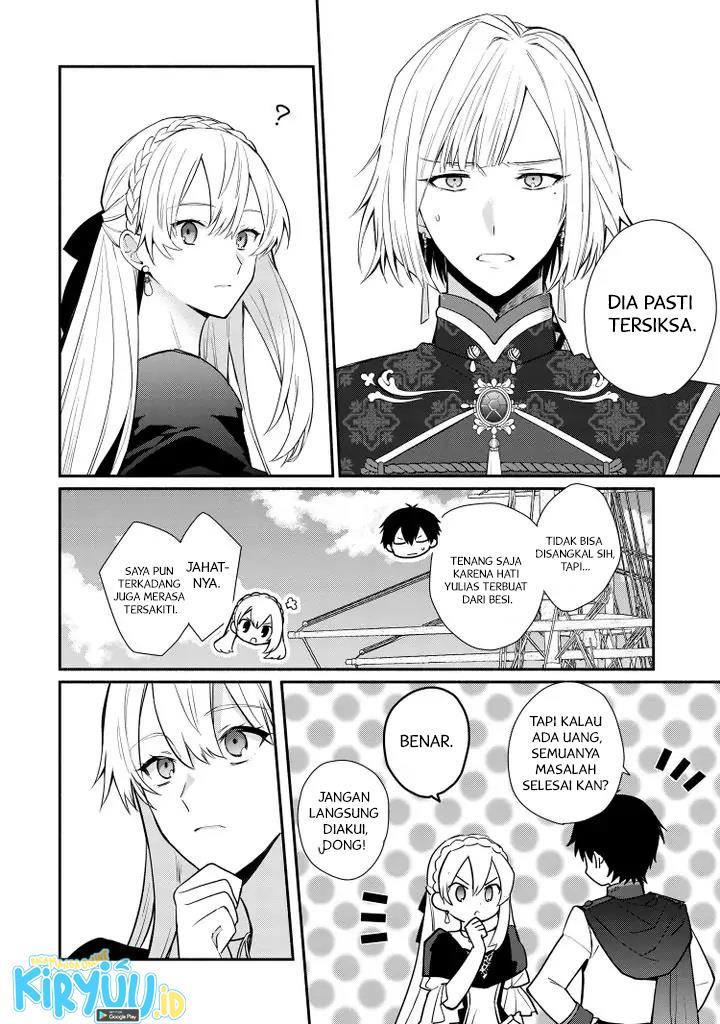 Mochiron Isharyouseikyuu itashimasu! Chapter 19