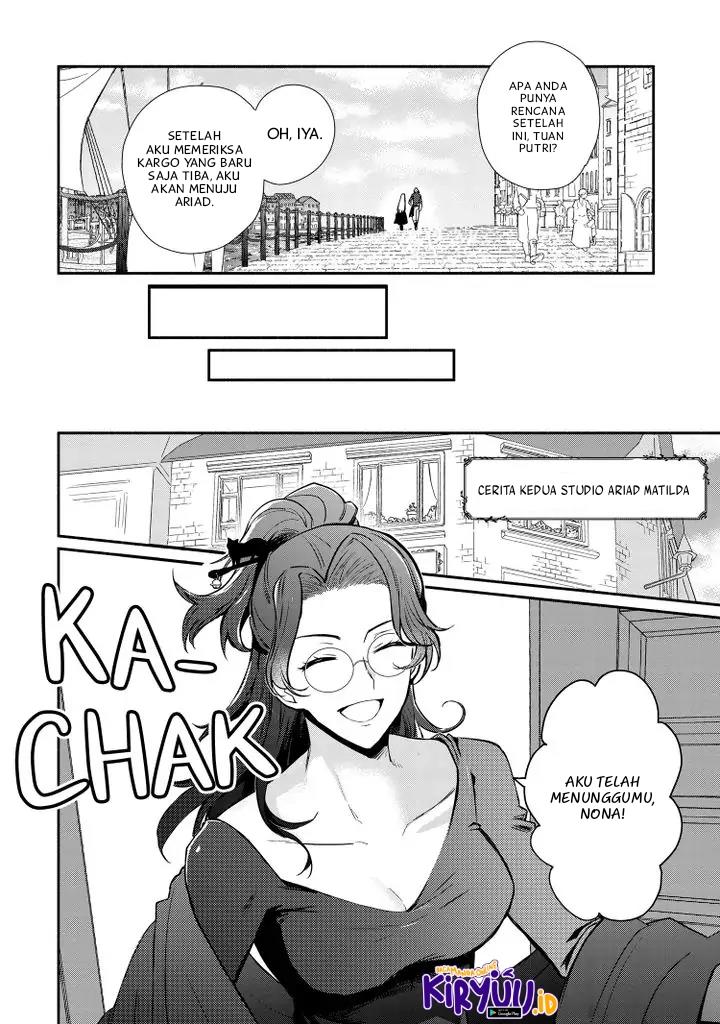 Mochiron Isharyouseikyuu itashimasu! Chapter 20