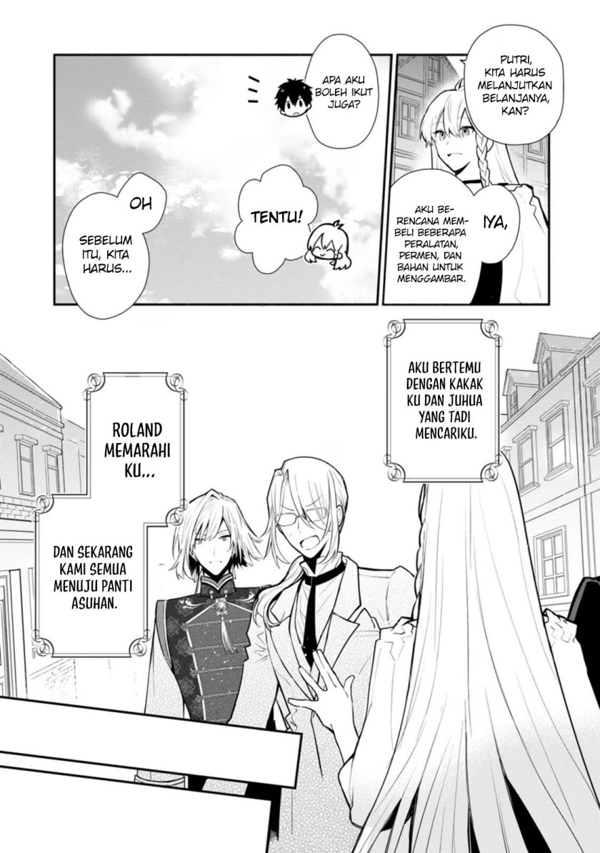 Mochiron Isharyouseikyuu itashimasu! Chapter 23