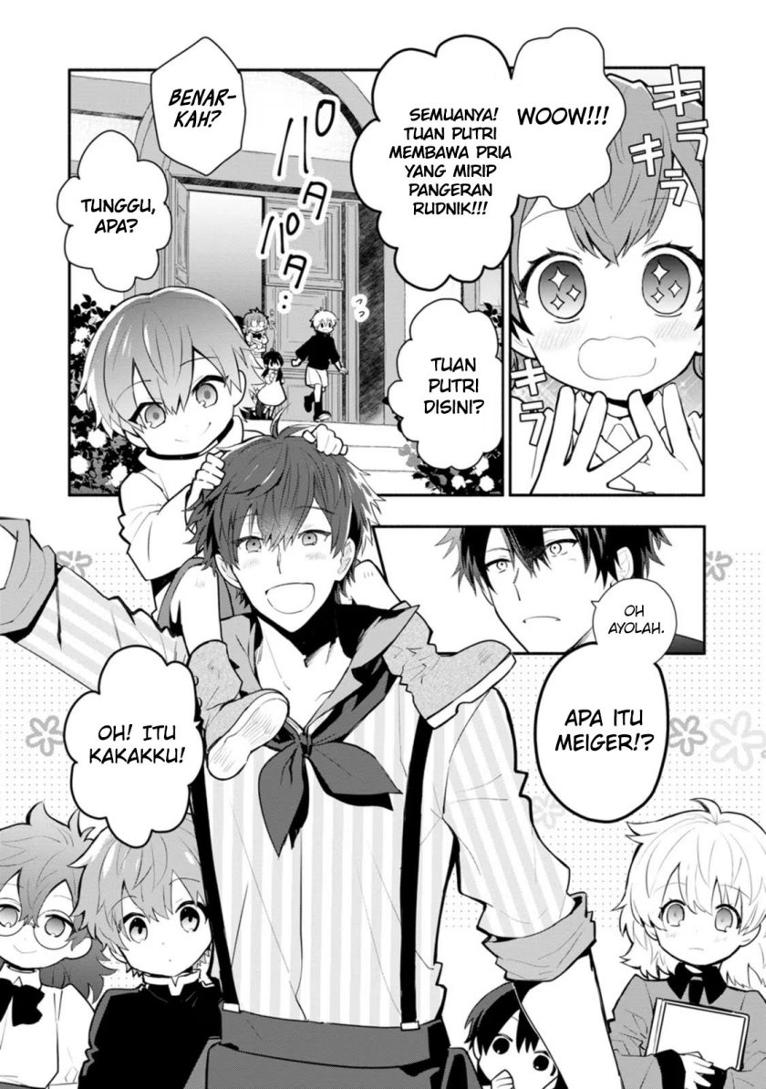 Mochiron Isharyouseikyuu itashimasu! Chapter 23