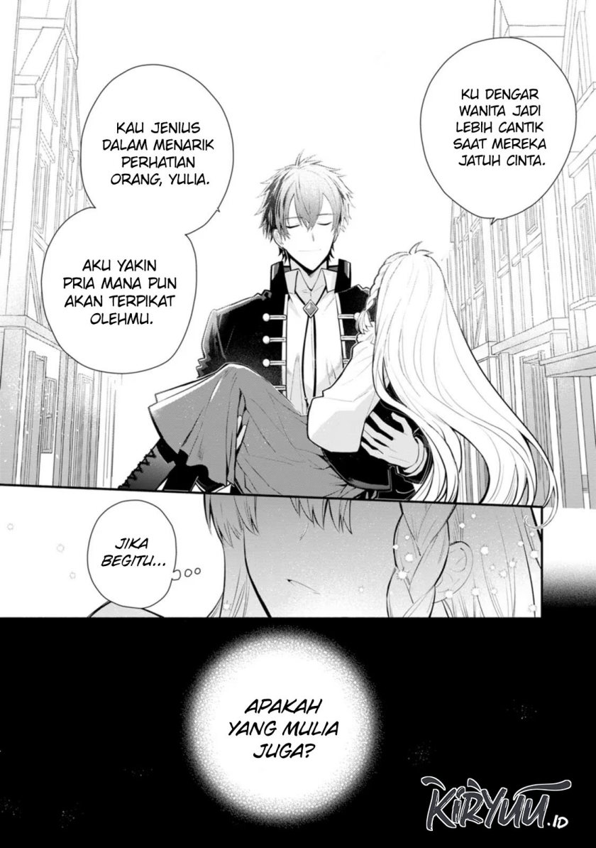 Mochiron Isharyouseikyuu itashimasu! Chapter 23