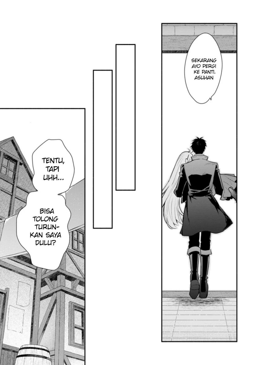 Mochiron Isharyouseikyuu itashimasu! Chapter 23