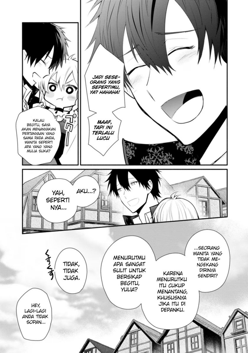 Mochiron Isharyouseikyuu itashimasu! Chapter 23