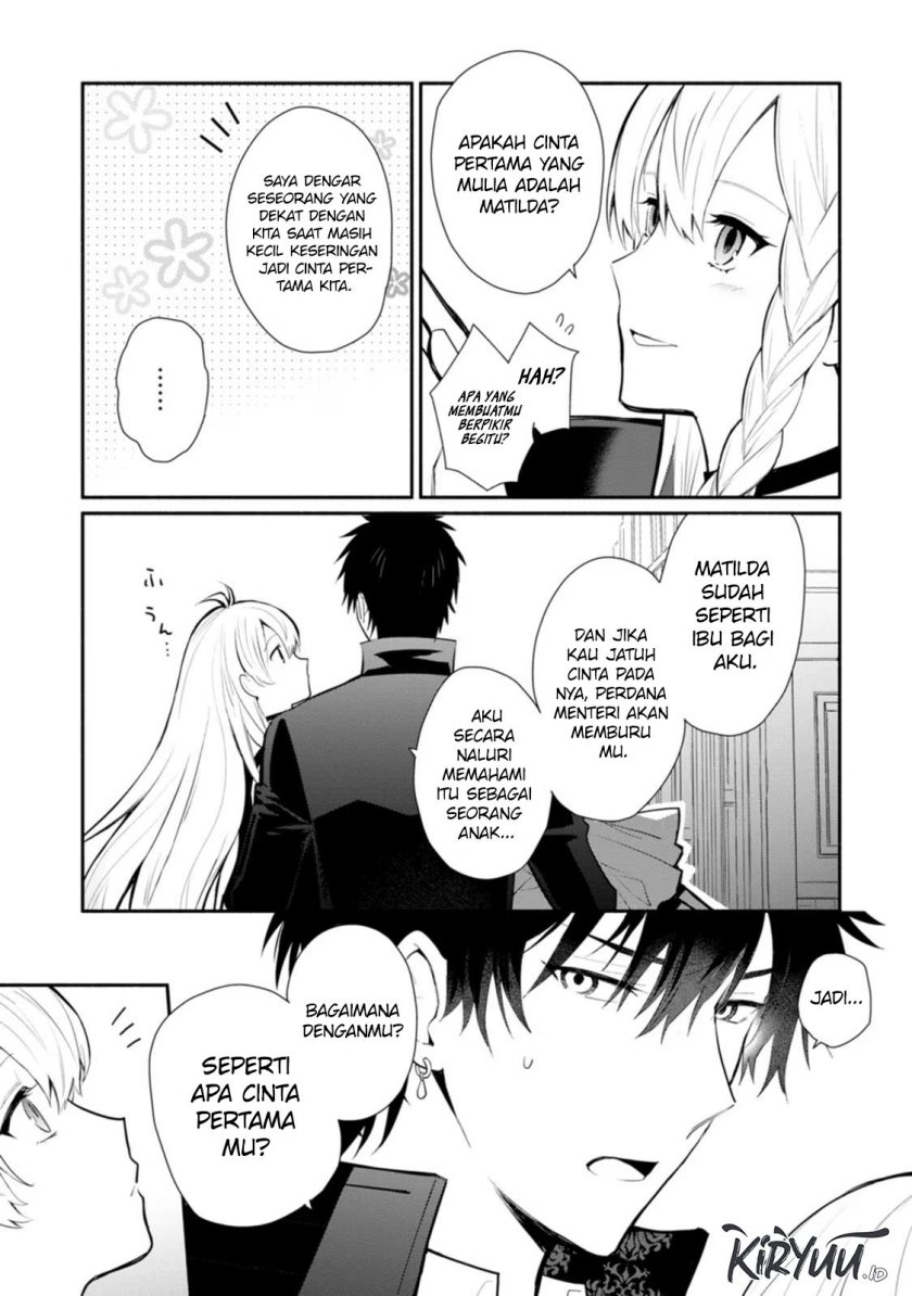 Mochiron Isharyouseikyuu itashimasu! Chapter 23