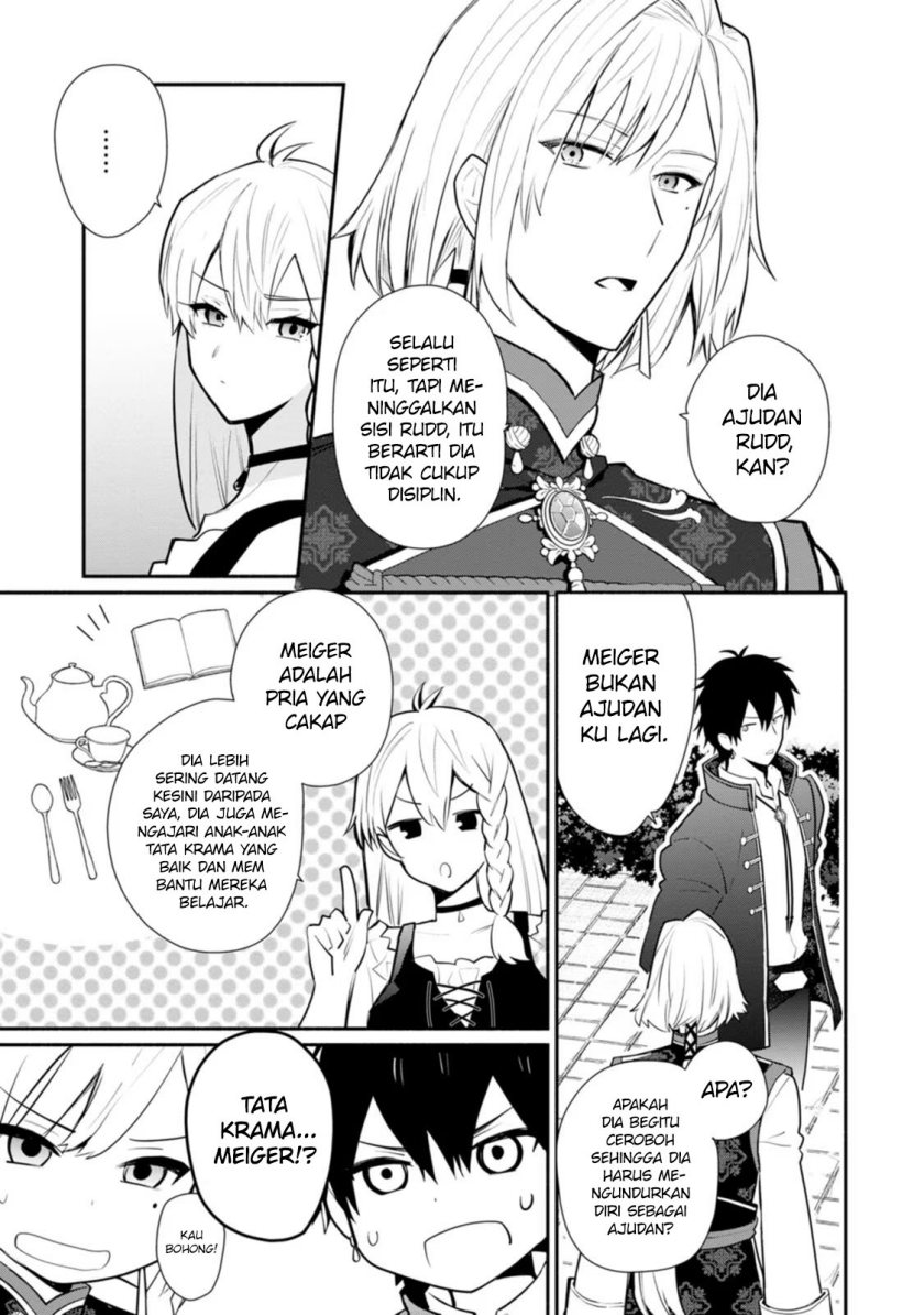 Mochiron Isharyouseikyuu itashimasu! Chapter 23