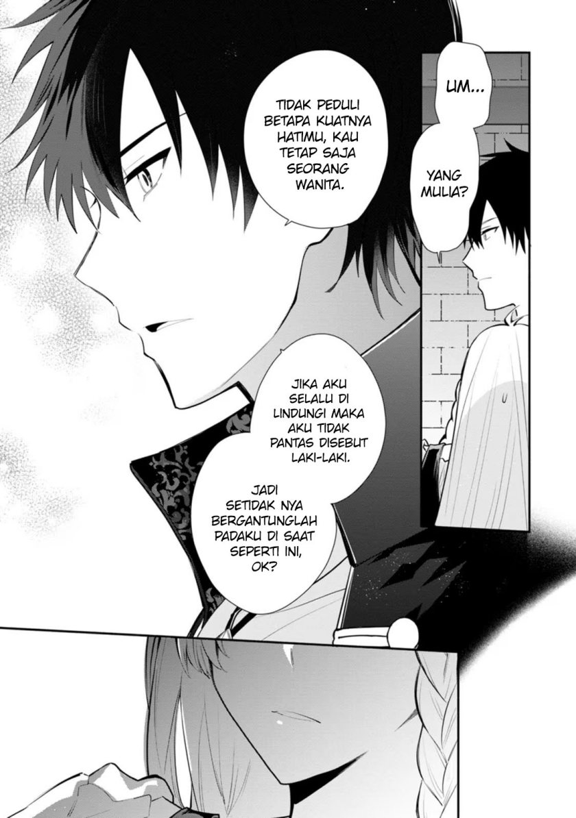 Mochiron Isharyouseikyuu itashimasu! Chapter 23
