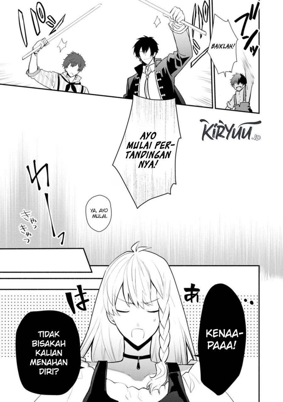 Mochiron Isharyouseikyuu itashimasu! Chapter 24