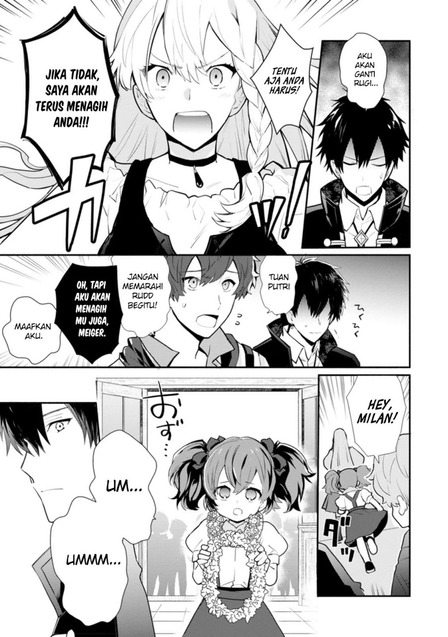 Mochiron Isharyouseikyuu itashimasu! Chapter 24