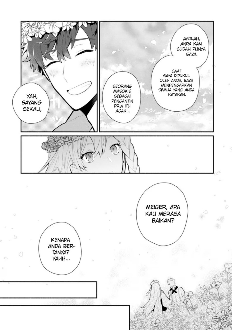 Mochiron Isharyouseikyuu itashimasu! Chapter 24