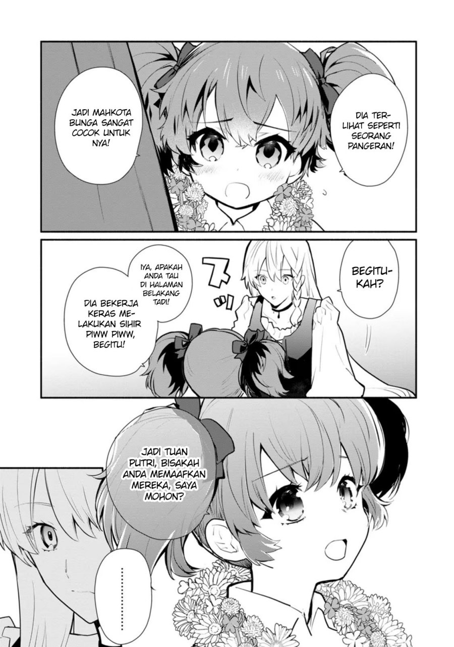 Mochiron Isharyouseikyuu itashimasu! Chapter 24