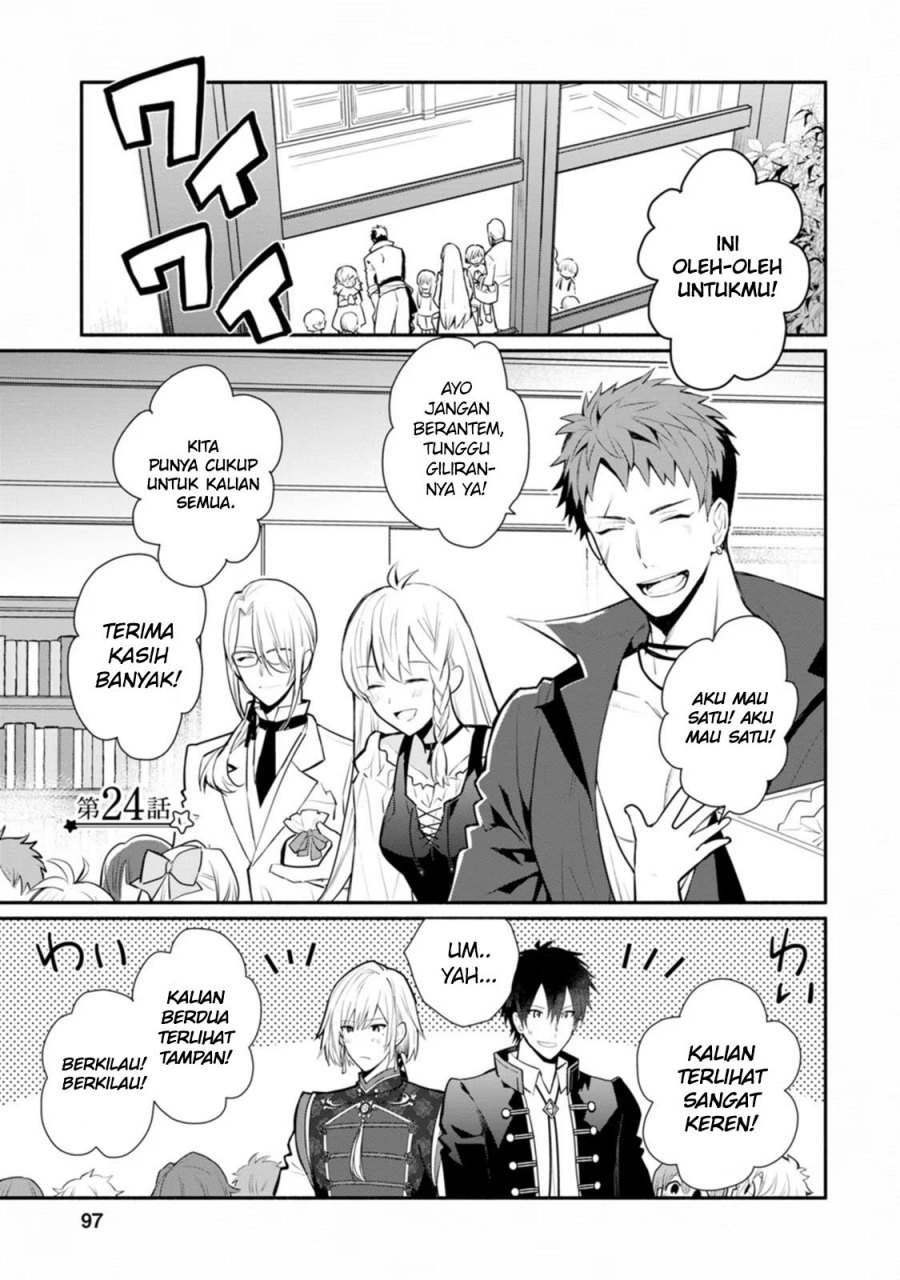 Mochiron Isharyouseikyuu itashimasu! Chapter 24