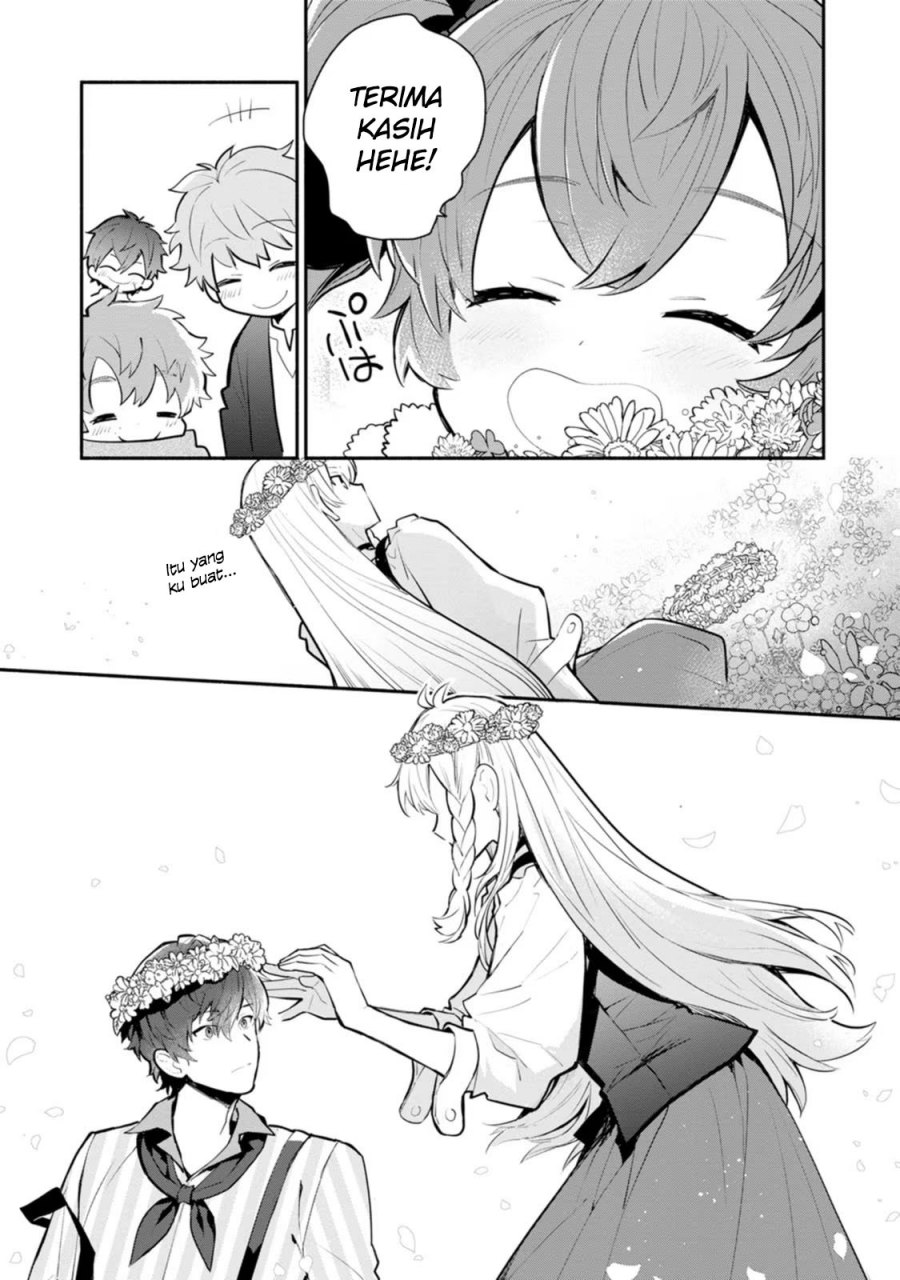 Mochiron Isharyouseikyuu itashimasu! Chapter 24
