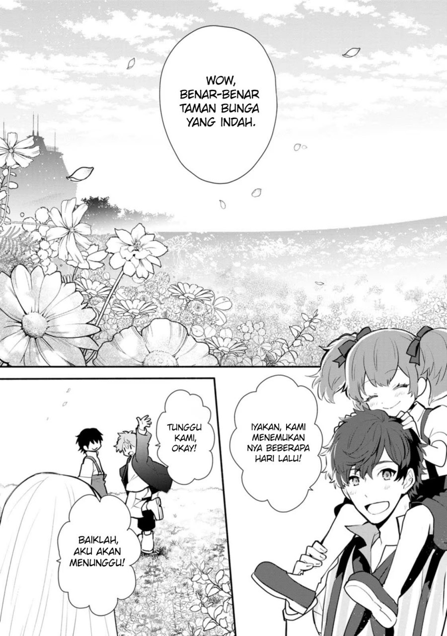 Mochiron Isharyouseikyuu itashimasu! Chapter 24