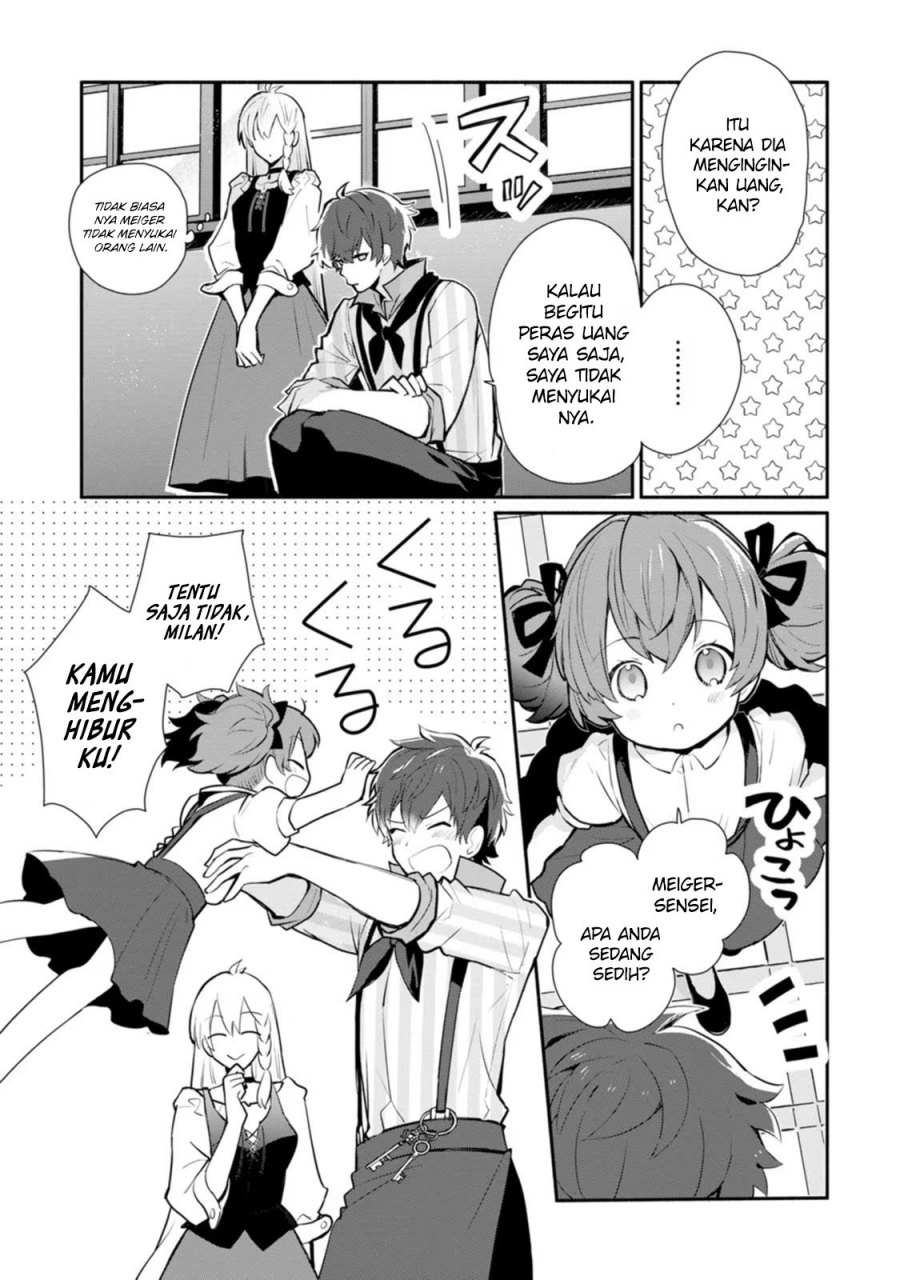 Mochiron Isharyouseikyuu itashimasu! Chapter 24