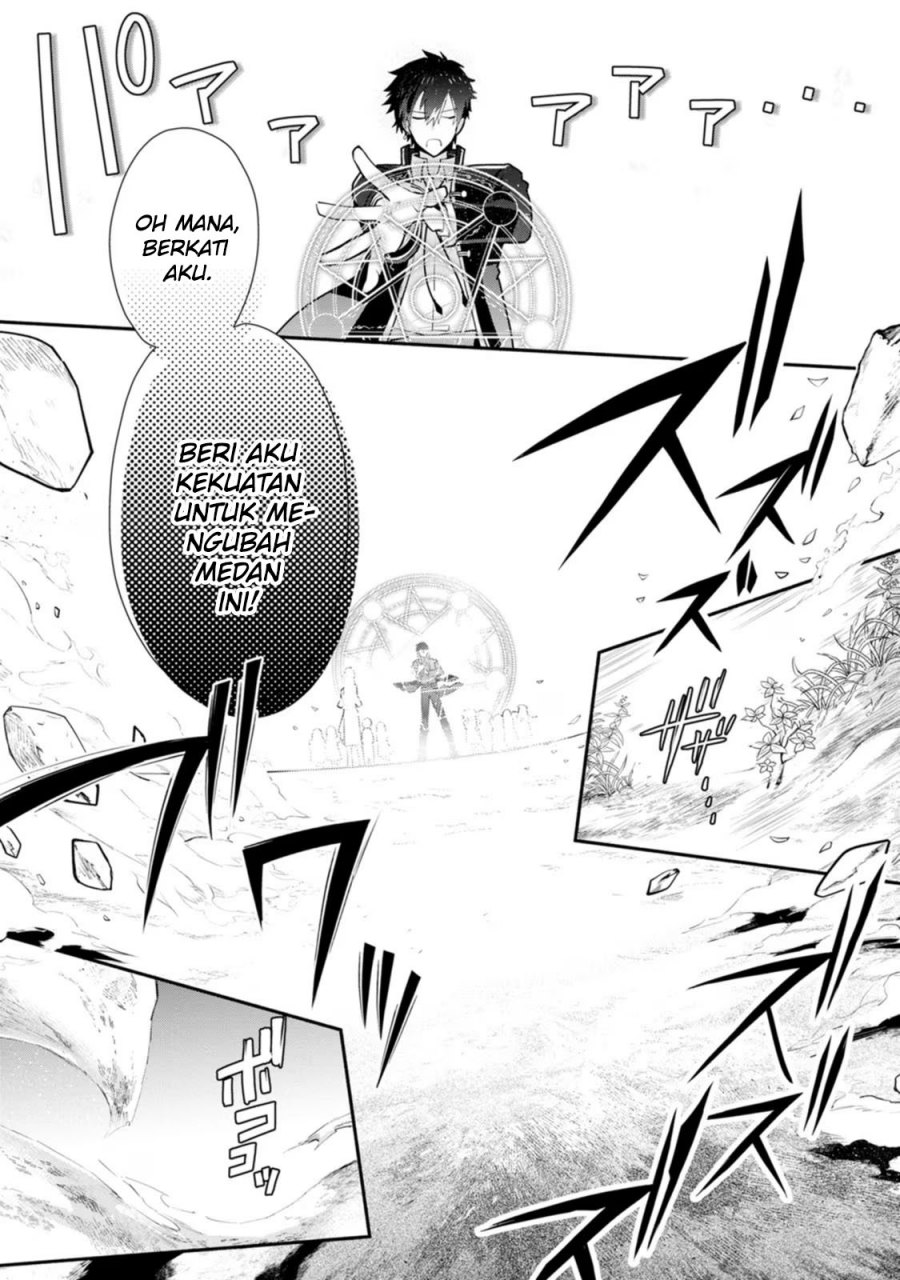 Mochiron Isharyouseikyuu itashimasu! Chapter 24