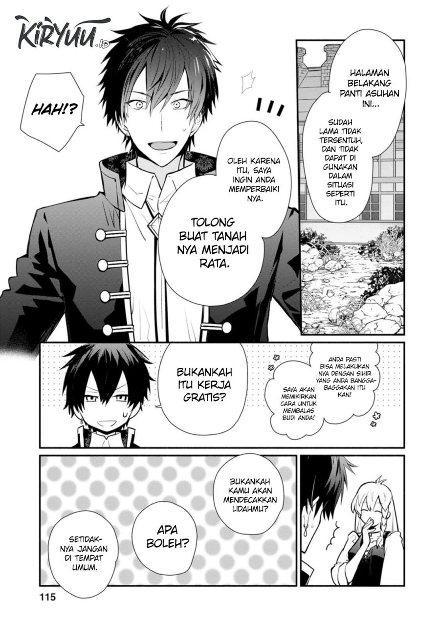Mochiron Isharyouseikyuu itashimasu! Chapter 24
