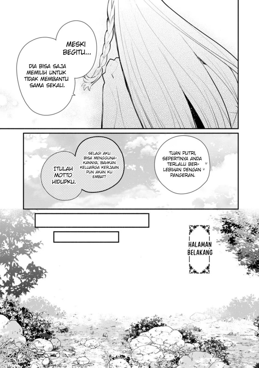 Mochiron Isharyouseikyuu itashimasu! Chapter 24